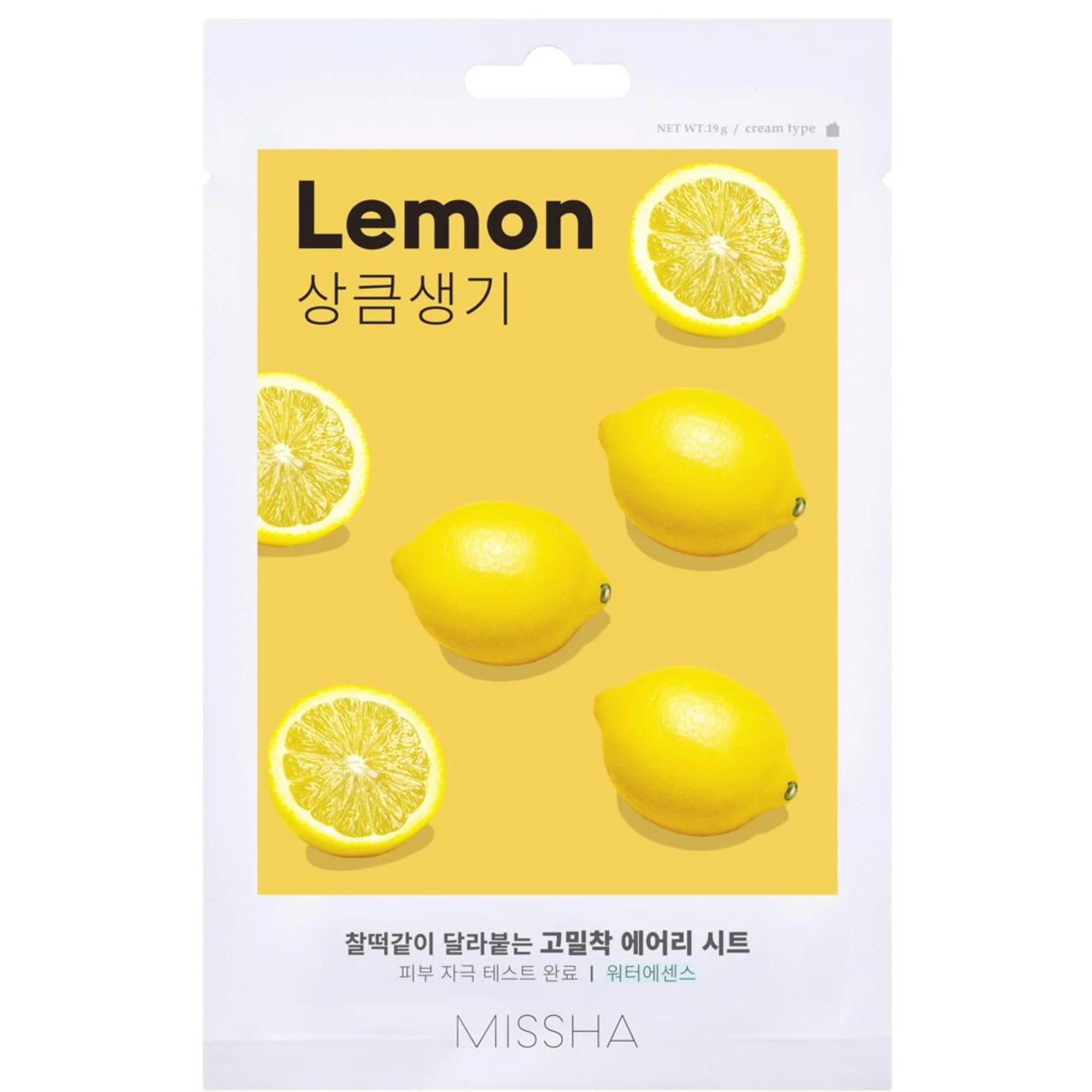 MISSHA Airy Fit Sheet Mask Lemon Sheet mask