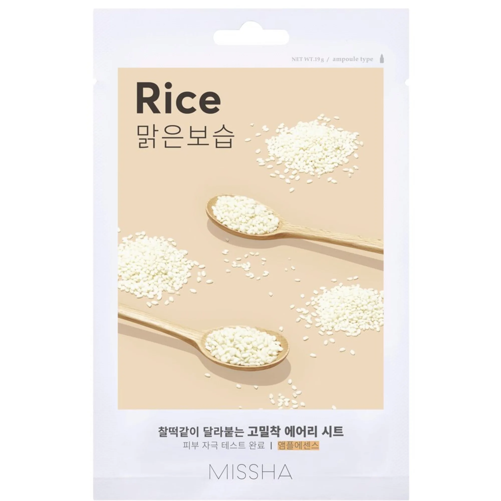MISSHA Airy Fit Sheet Mask Rice Sheet mask