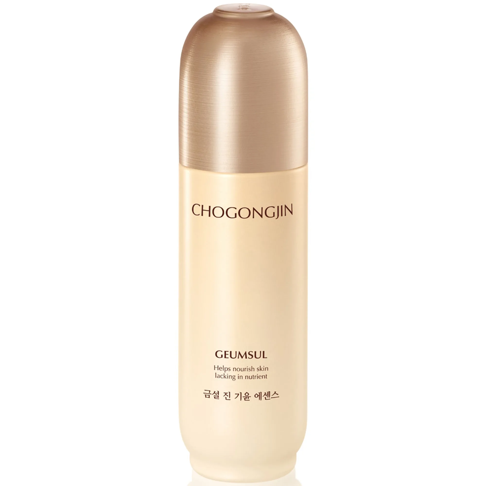 MISSHA Chogongjin Geum Sul Boosting Essence Ansiktstvätt