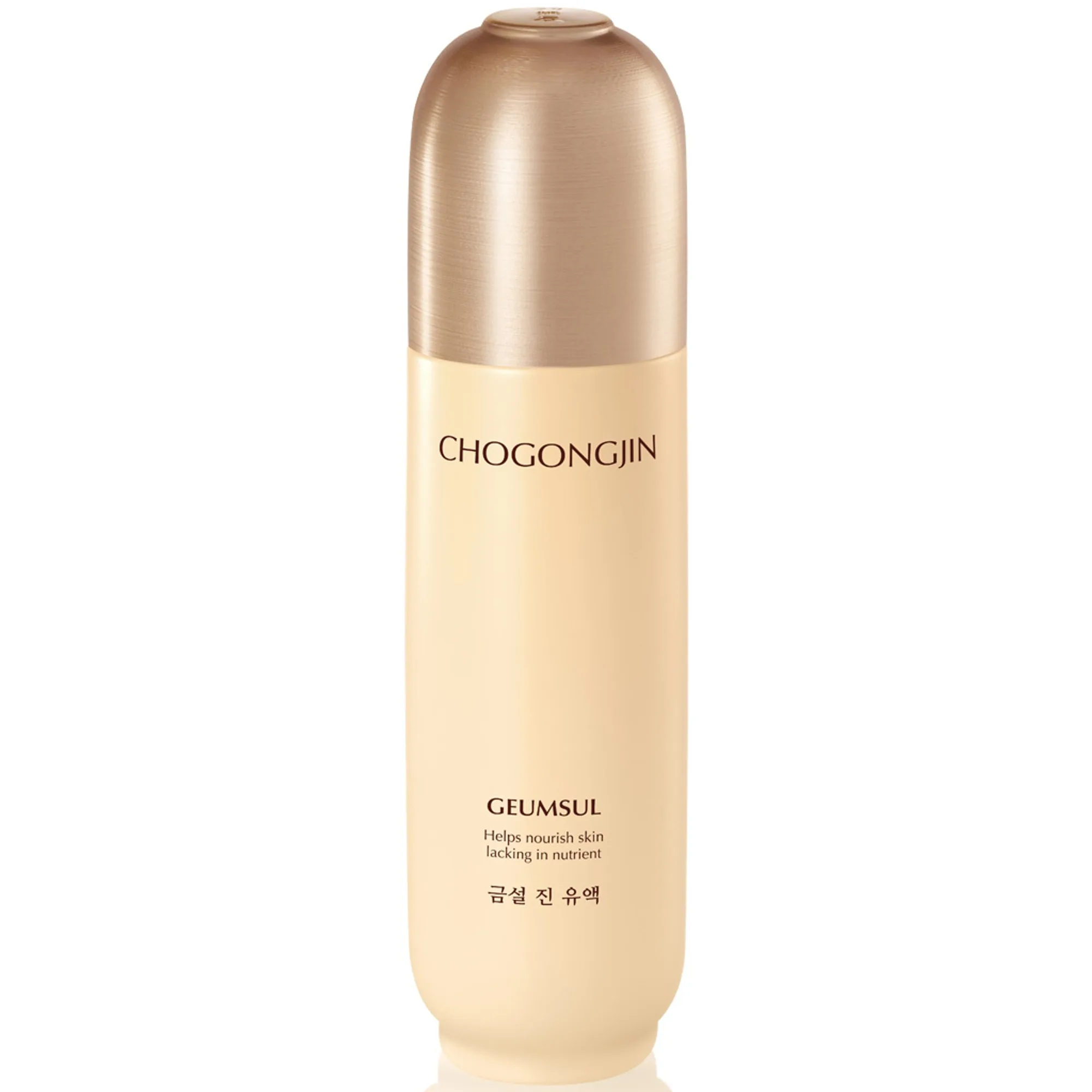 MISSHA Chogongjin Geum Sul Emulsion Ansigtslotion