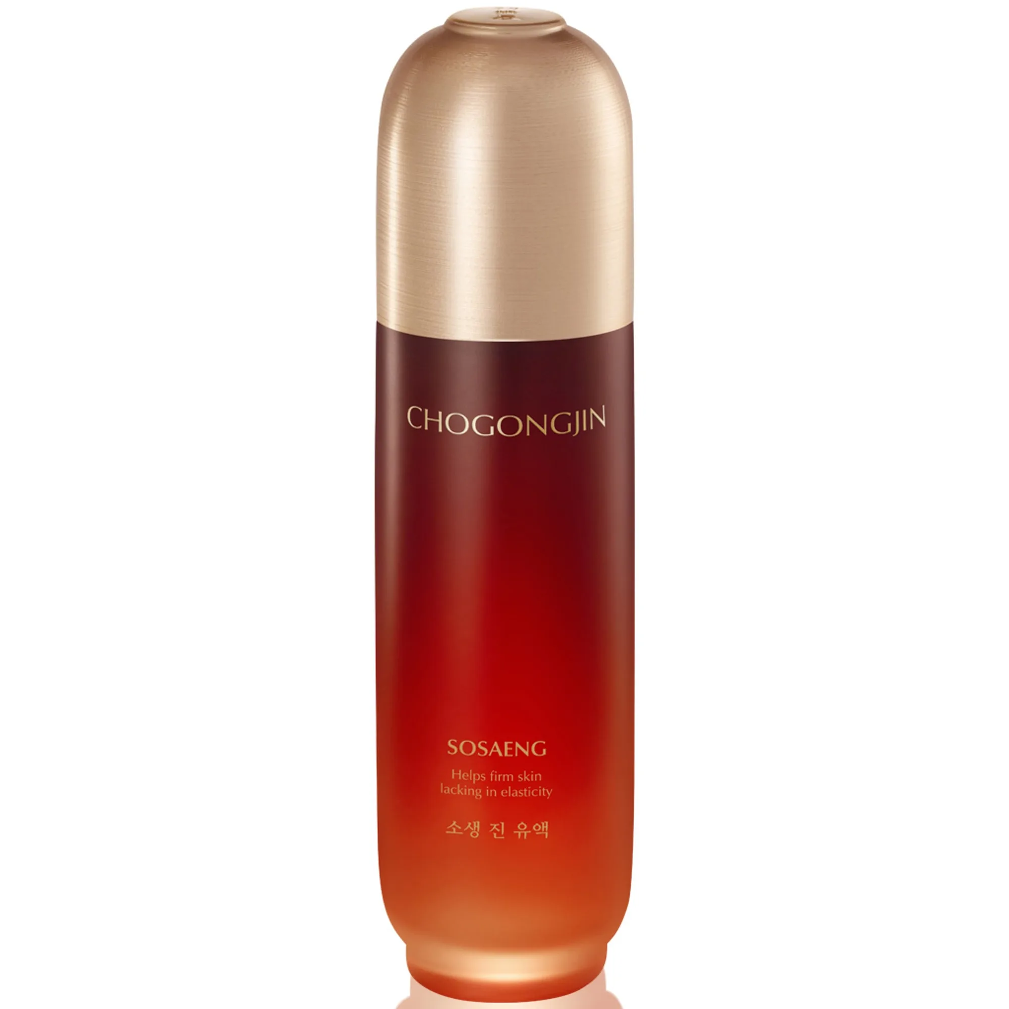 MISSHA Chogongjin Sosaeng Emulsion Ansigtslotion