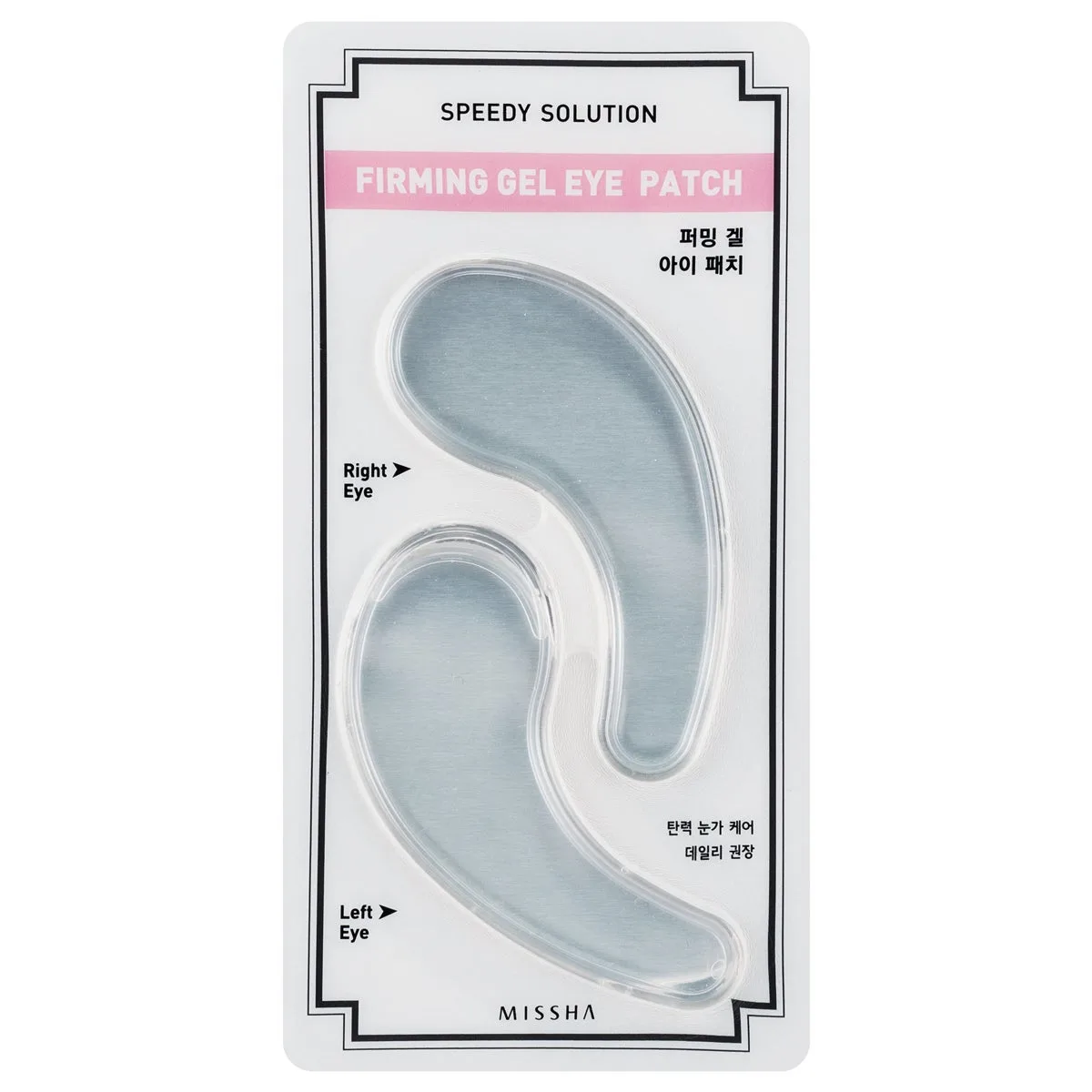 MISSHA Speedy Solution Firming Gel Eye Patch 1 pcs