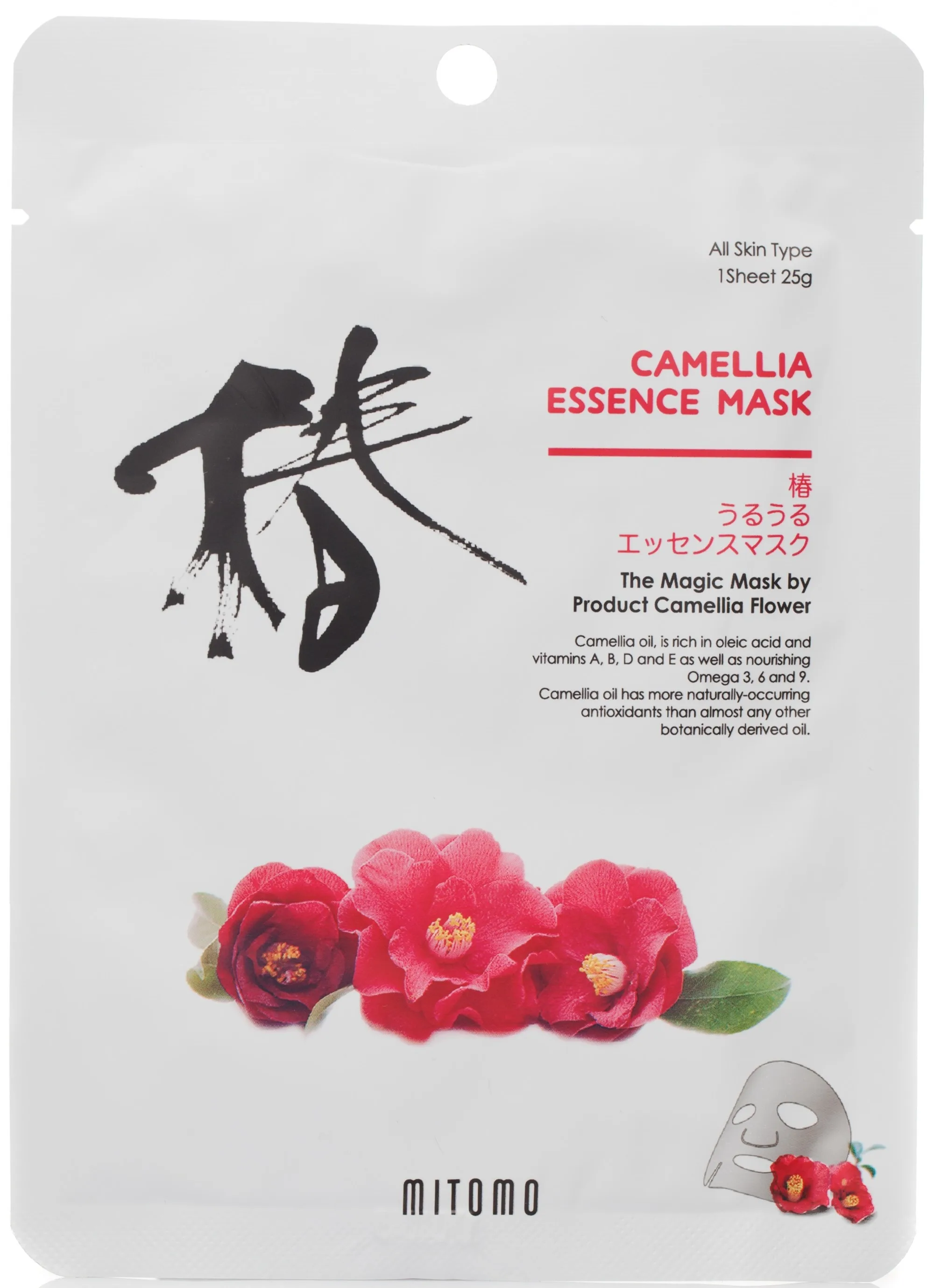 Camelia essence mask -kasvonaamio 25 g