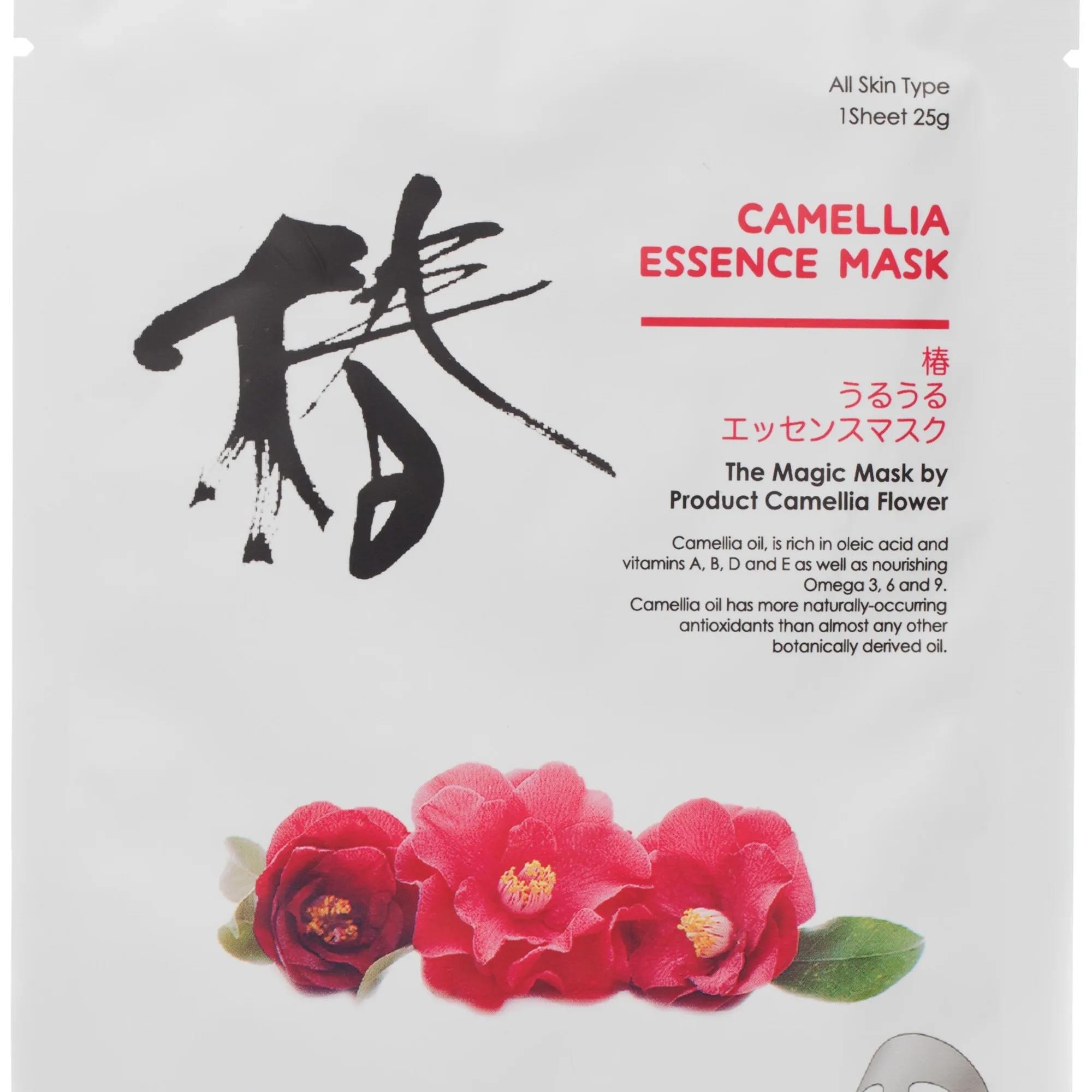 MITOMO Camellia Essence Mask 25 g