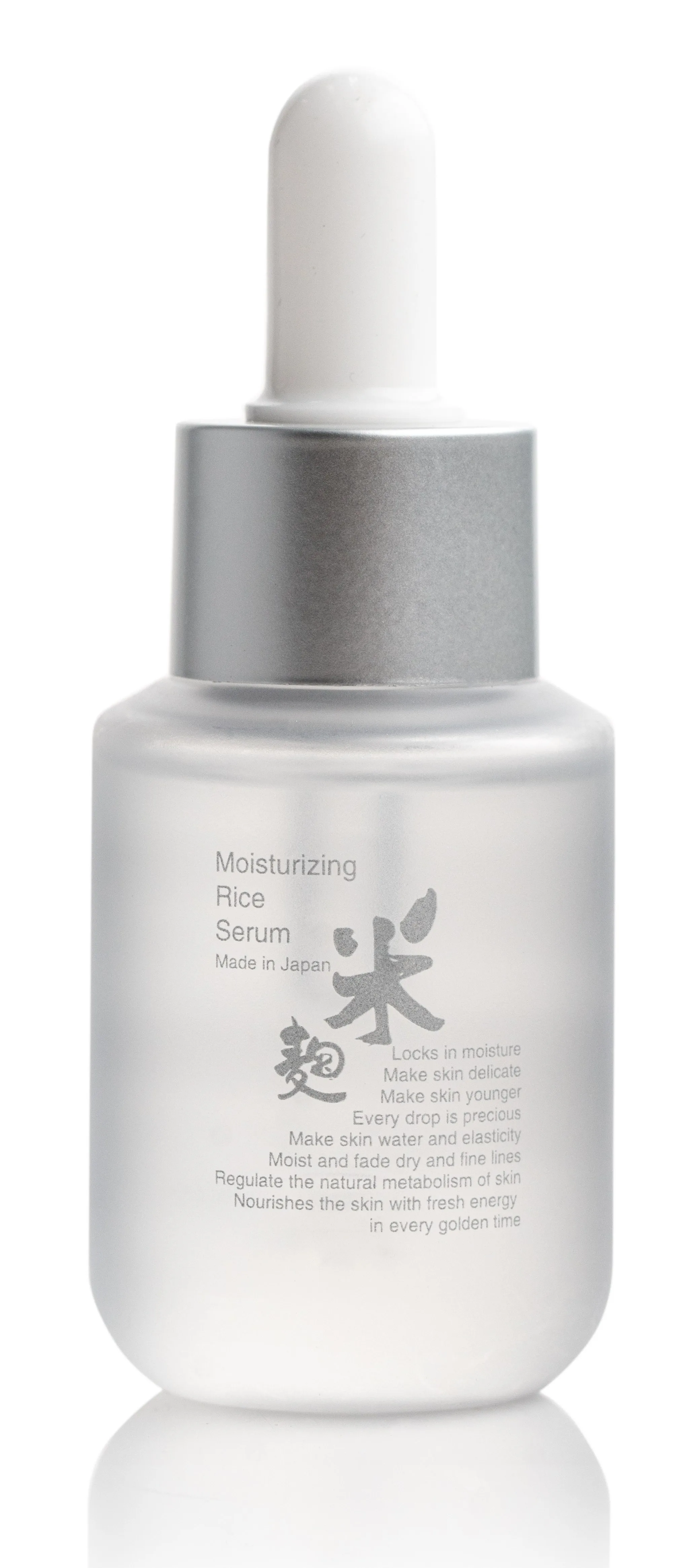 MITOMO Moisturizing Rice Serum 50 ml