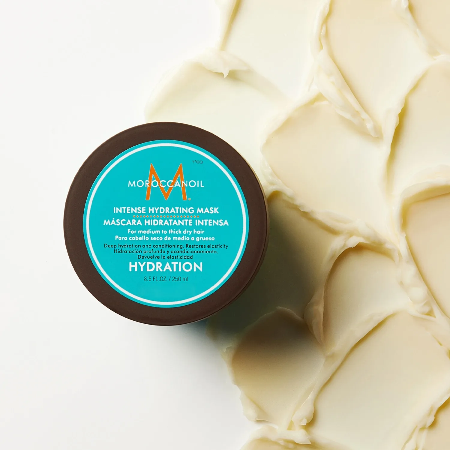 Moroccanoil Intense Hydrating Mask (250 ml)