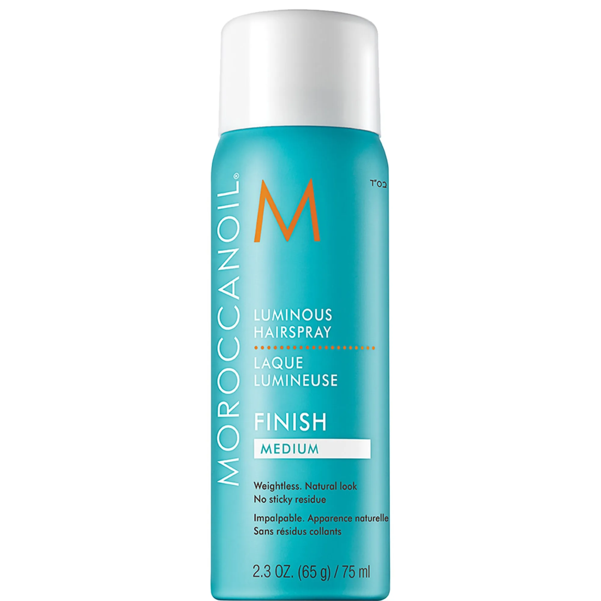 Moroccanoil Luminous Hairspray Finish - Medium 75 ml