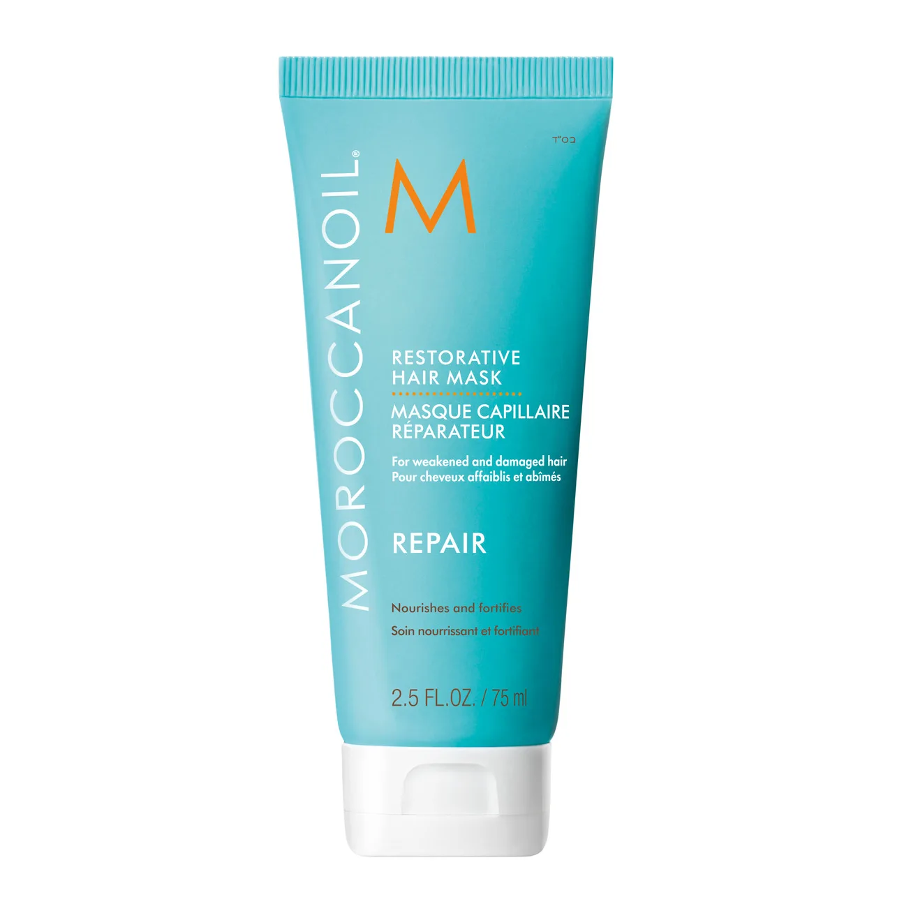 Moroccanoil Restorative Hair Mask 75 kpl