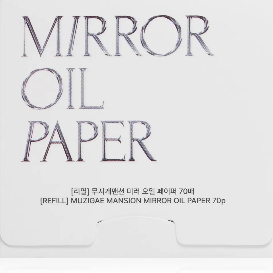 MUZIGAE MANSION Mirror Oil Paper Refill imupaperit täyttöpakkaus 70 kpl
