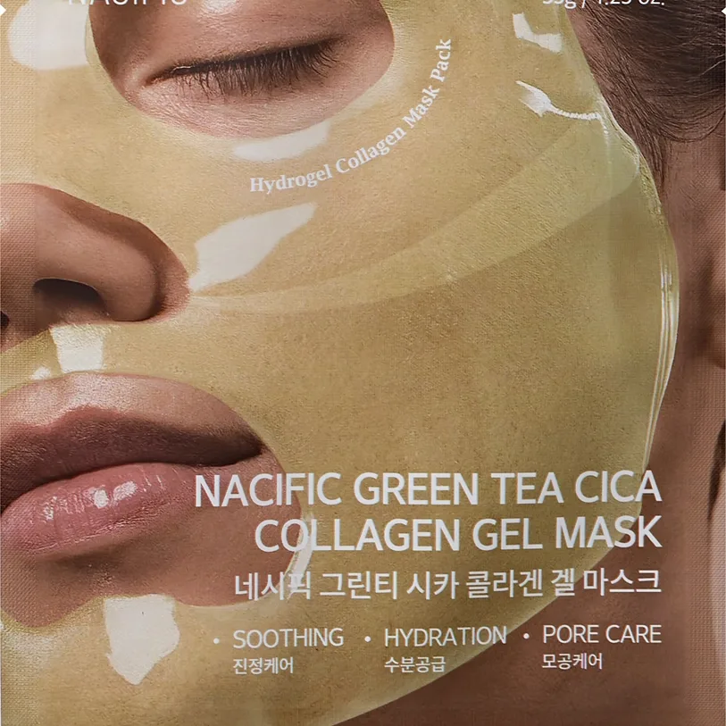 Nacific Green Tea Collagen Gel Mask Blekande ansiktsmask med återfuktande effekt 1 st.