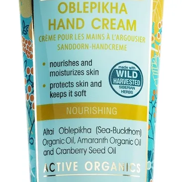 Natura Siberica Oblepikha (Sea-Buckthorn) Handkräm 75 ml