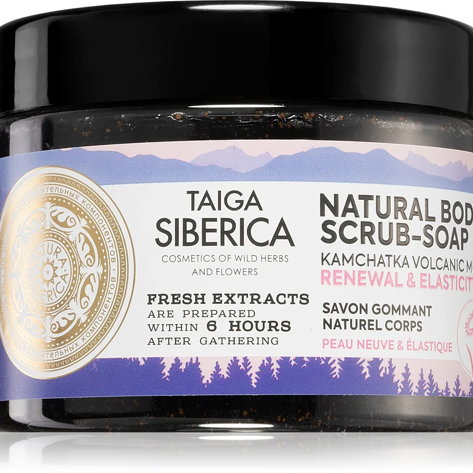 Natura Siberica Taiga Siberica Kamchatka Volcanic Mud Åtstramande kroppsskrubb 300 ml
