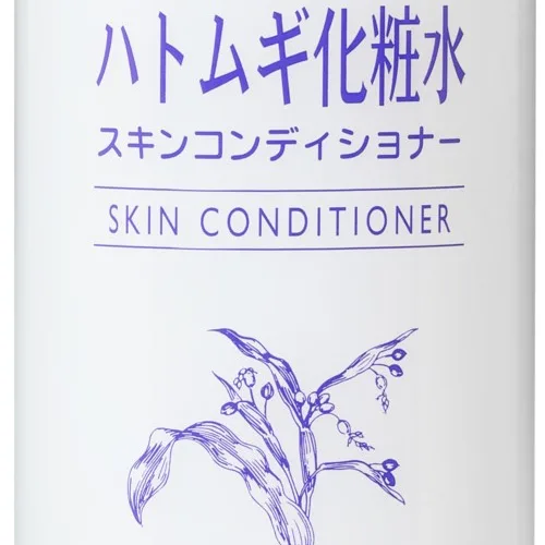 Naturie Hatomugi Essence 500ml