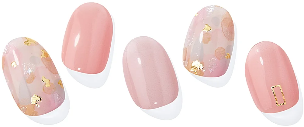 ohora Gel Nail Sticker N Lazy Sunday klistermærker til negle Skygge ND-038 1 stk.