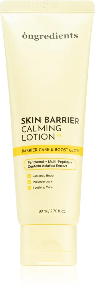 Ongredients Skin Barrier Calming Lotion EX kosteuttava kasvovoide ihon suojakerroksen vahvistamiseen 80 ml