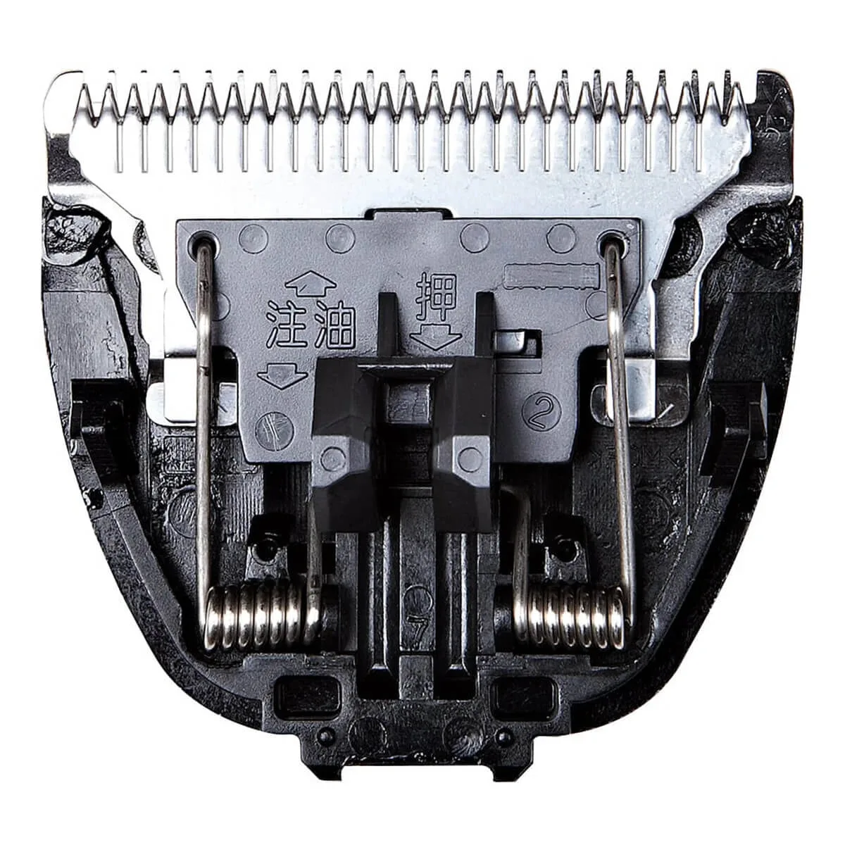 Panasonic Blade WER 9713y Barberblad