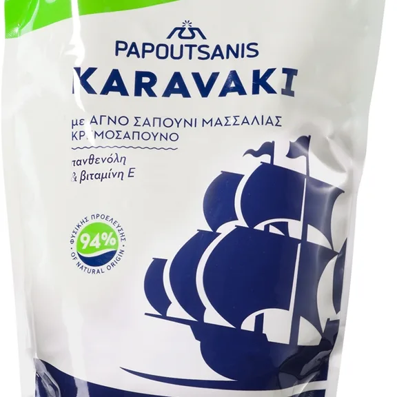 PAPOUTSANIS Karavaki Flytande tvål för händer 900 ml