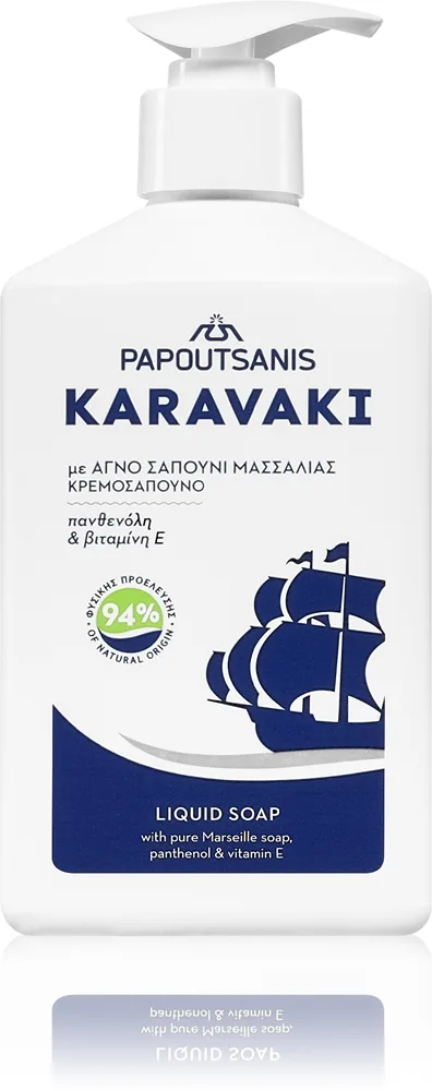 PAPOUTSANIS Karavaki Liquid Soap With Pure Marseille Soap Flytande tvål för händer 330 ml