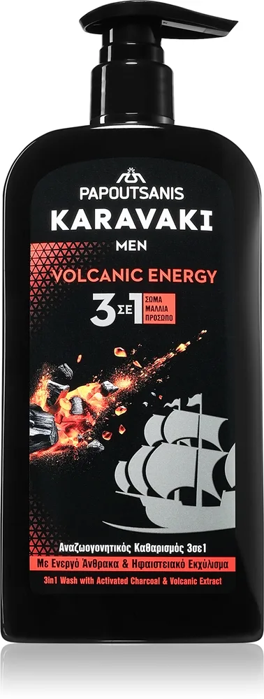 PAPOUTSANIS Karavaki Volcanic Energy puhdistusgeeli 3in1 550 ml