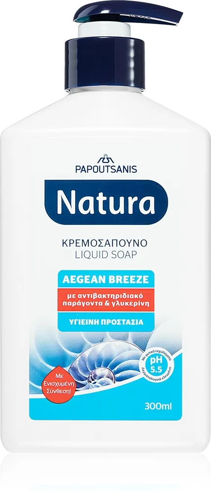 PAPOUTSANIS Natura Liquid Soap Flytande tvål 300 ml