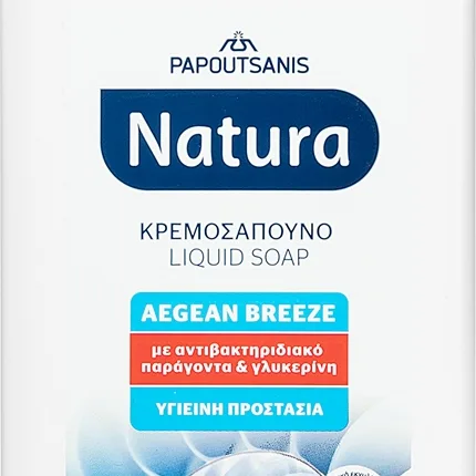 PAPOUTSANIS Natura Liquid Soap Flytande tvål 300 ml