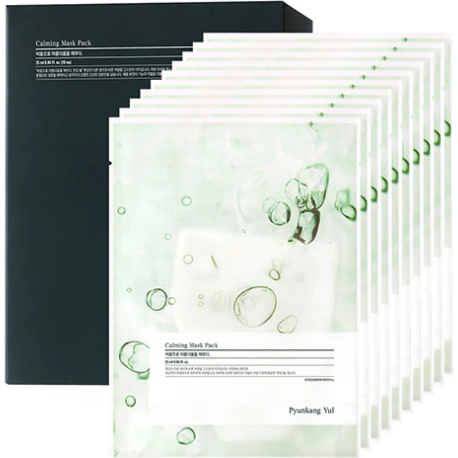 Pyunkang Yul Calming Mask Pack 10 pcs