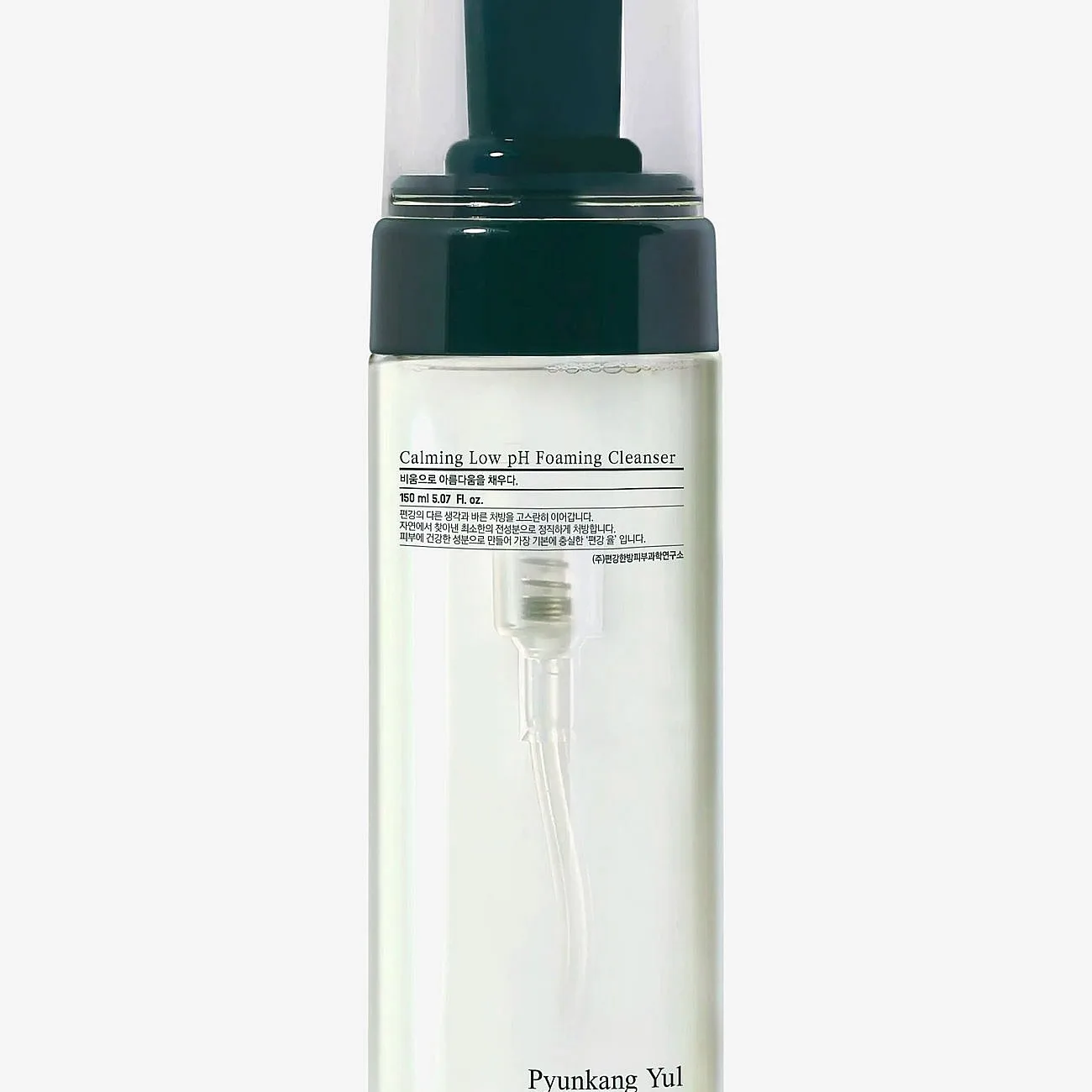 Pyunkang Yul Calming Low pH Foaming Cleanser 150 ml