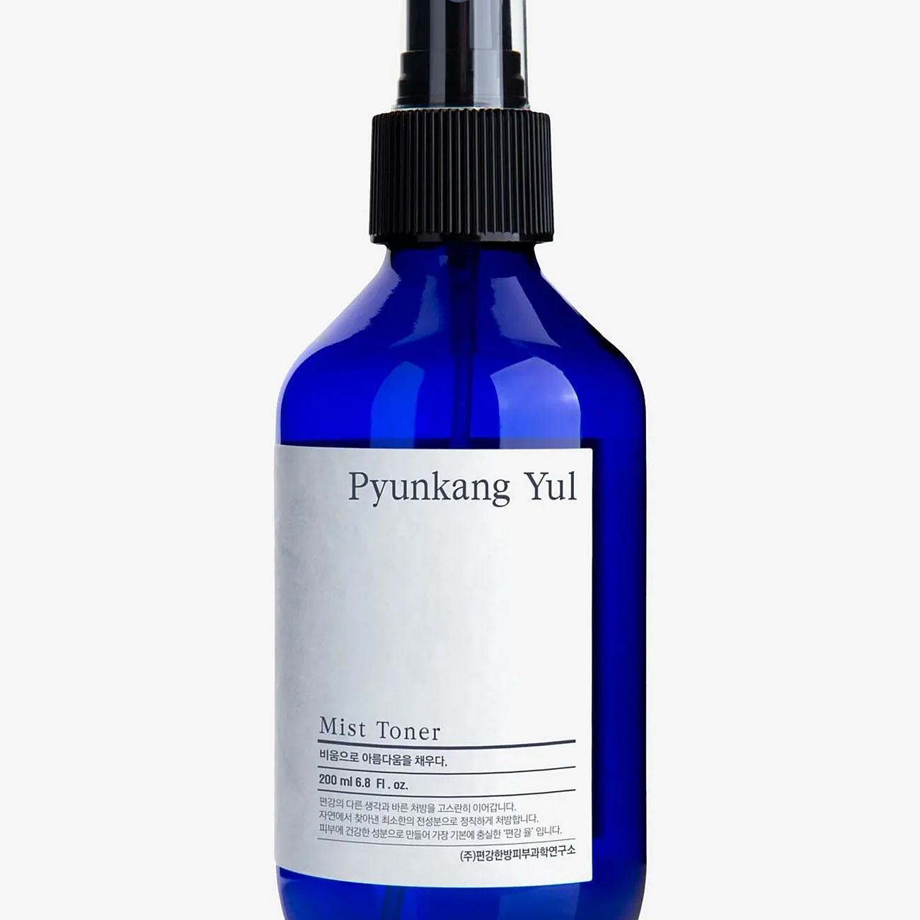 Pyunkang Yul Moisture Mist Toner Ansiktsspray