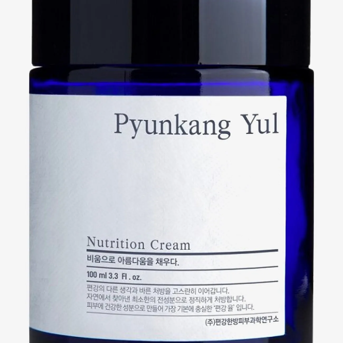 Pyunkang Yul Nutrition Cream Närande kräm för ansikte 100 ml