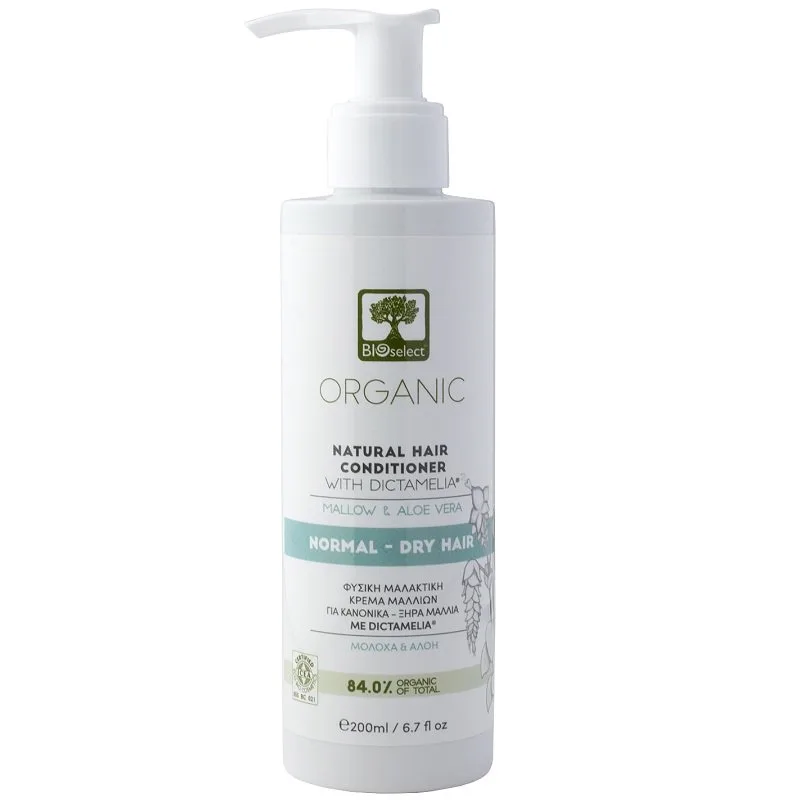 RESTPARTI - BIOselect® - Balsam