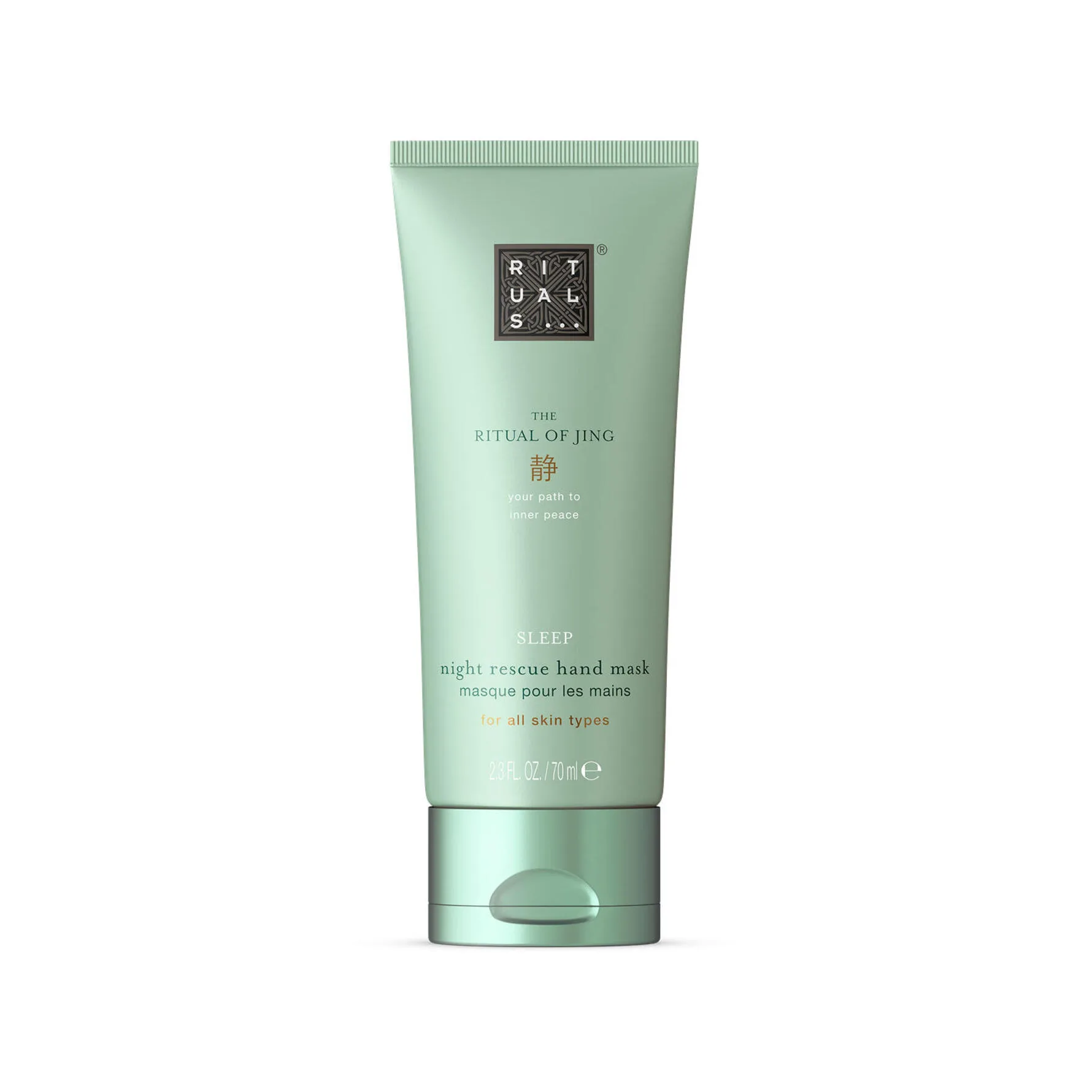 Rituals The Ritual Of Jing Night Rescue Hand Mask - Nude - 70 ml