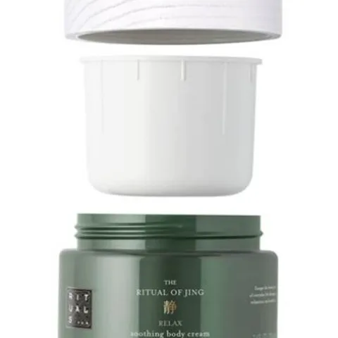 Rituals The Ritual Of Jing Soothing Body Cream Refill 220 ml