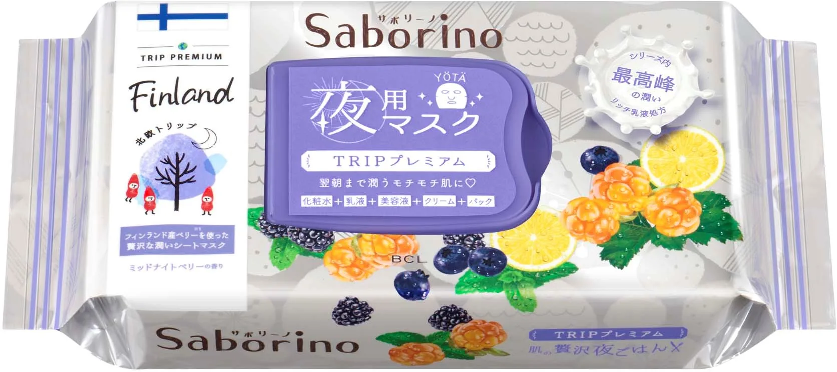 Saborino Night All-in-one Mask Trip Premium Finland 28 sheets