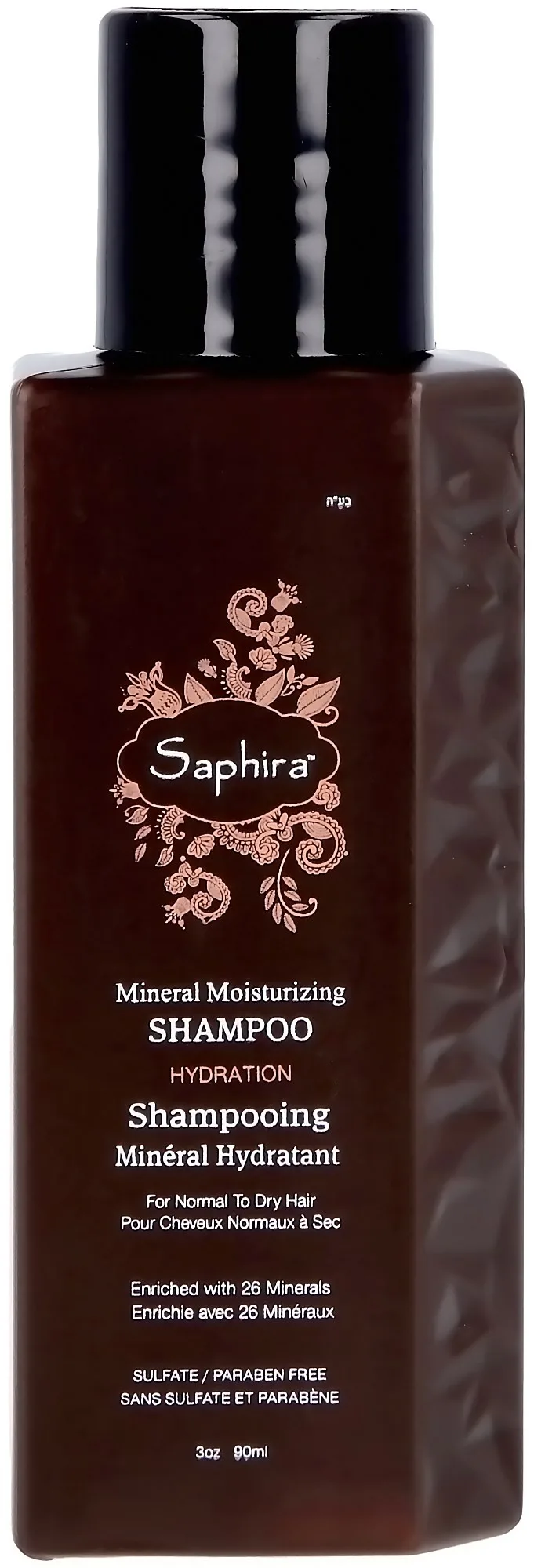 Saphira Keratin Moisturizing Shampoo 90 ml
