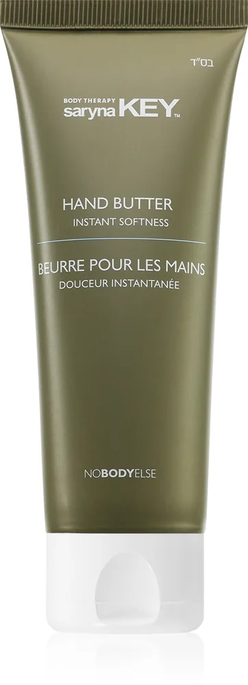 Saryna Key Nobody Else Pure African Shea Håndcreme Med sheasmør 75 ml