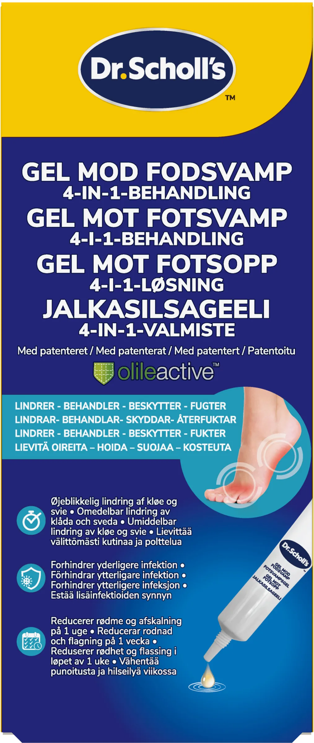 Scholl Athlete's Foot Gel 4-in-1 - 10 ml
