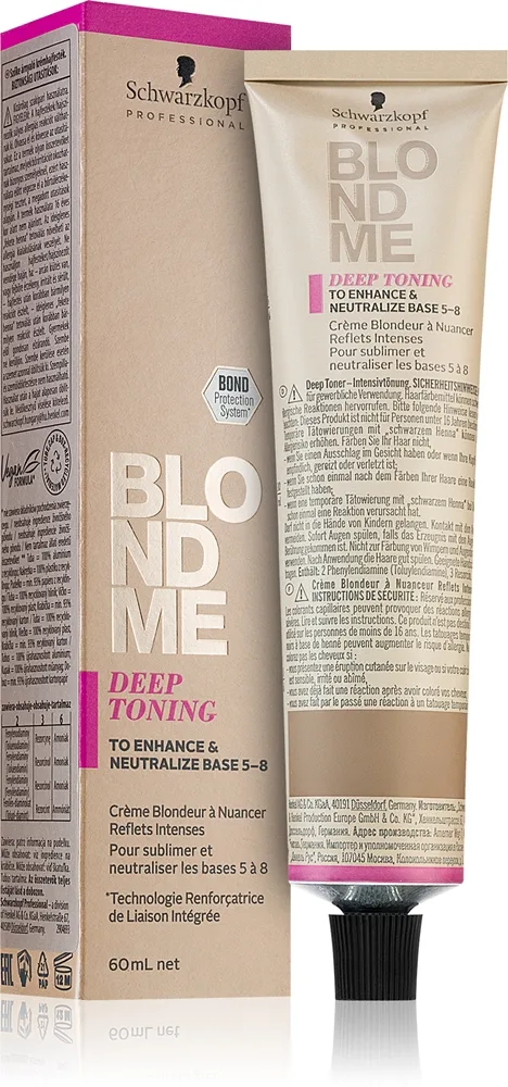 Schwarzkopf Professional Blondme Toning Tonande hårfärg Nougat 60 ml
