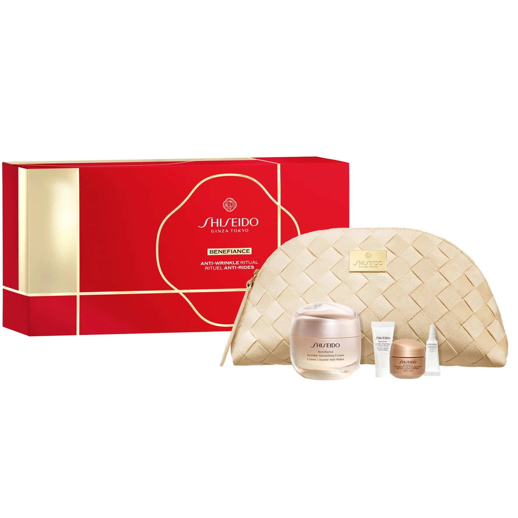 Benefiance Cream Pouch Gift Set 73 ml