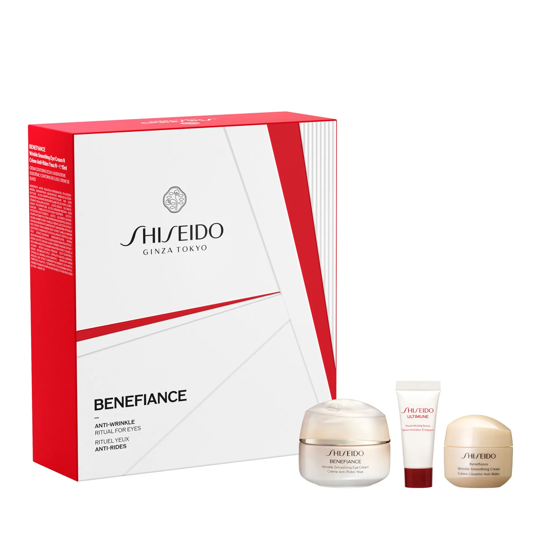 Shiseido Benefiance Eye Care Value Set - Nude - 35 ML
