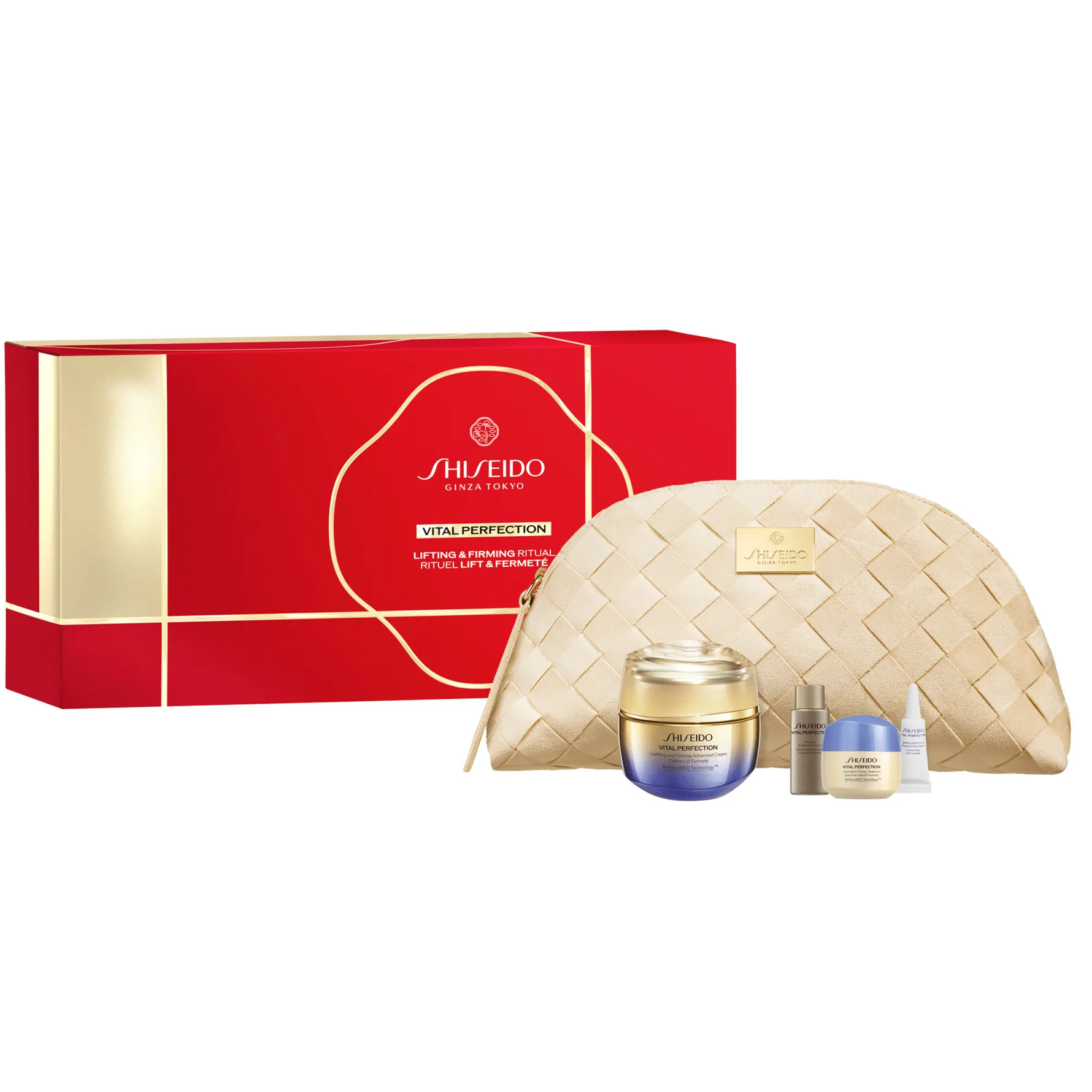 Shiseido Vital Perfection Advanced Cream Holiday Pouch Set