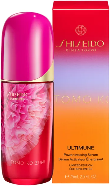 Shiseido Holiday Ultimune 75 Limited