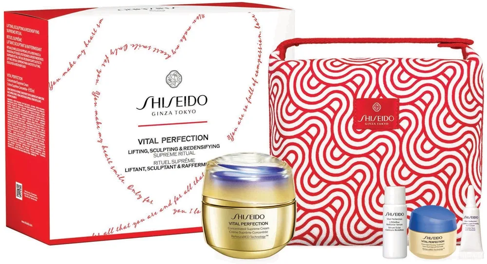 Shiseido Vital Perfection Presentförpackning