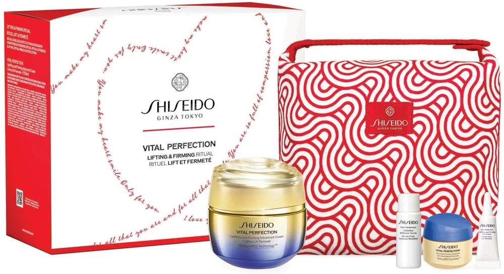 Shiseido Vital Perfection Uplifting and Firming Advanced Cream Presentförpackning