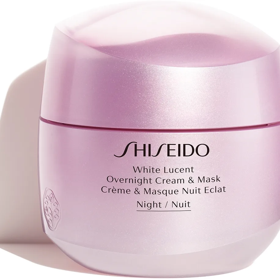 Shiseido White Lucent Overnight Cream And Mask 75ml