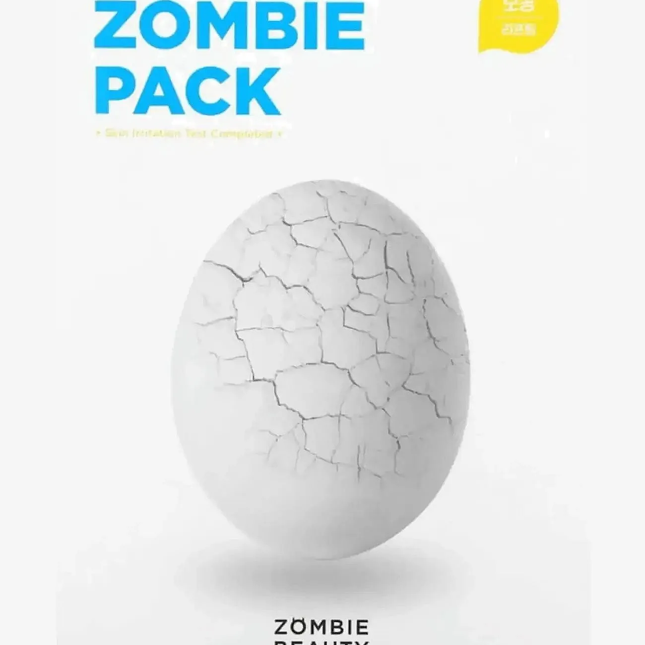 SKIN1004 Zombie Beauty Zombie Pack & Activator Kit 8 x 2 g