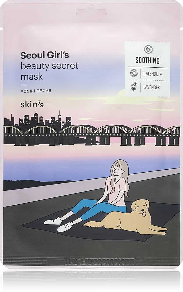 Skin79 Seoul Girl's Beauty Secret Lindrande arkmask 20 g