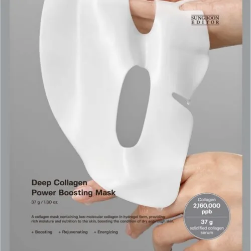 Sungboon Editor Deep Collagen Power Boosting Mask 37g 37 g
