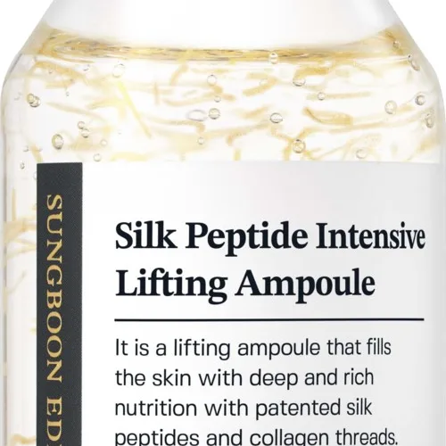 Sungboon Editor Silk Peptide Intensive Lifting Ampoule 35 ml