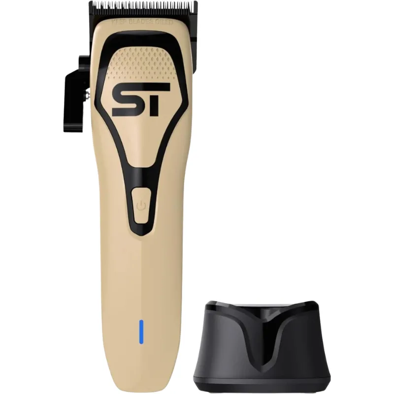 Supreme Trimmer Darkstar 72 Sand (1 stk)