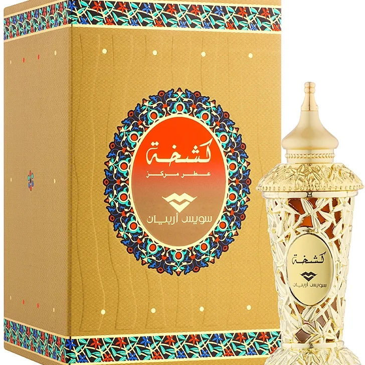 Swiss Arabian Kashkha perfumed oil Unisex 20 ml
